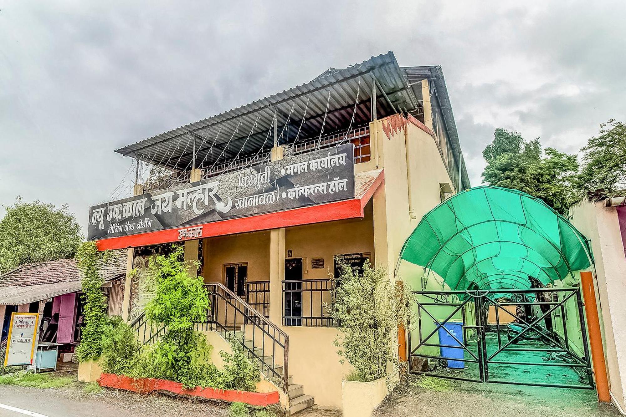 Hotel O New Ushakal Lodging & Boarding Nirmal  Zewnętrze zdjęcie