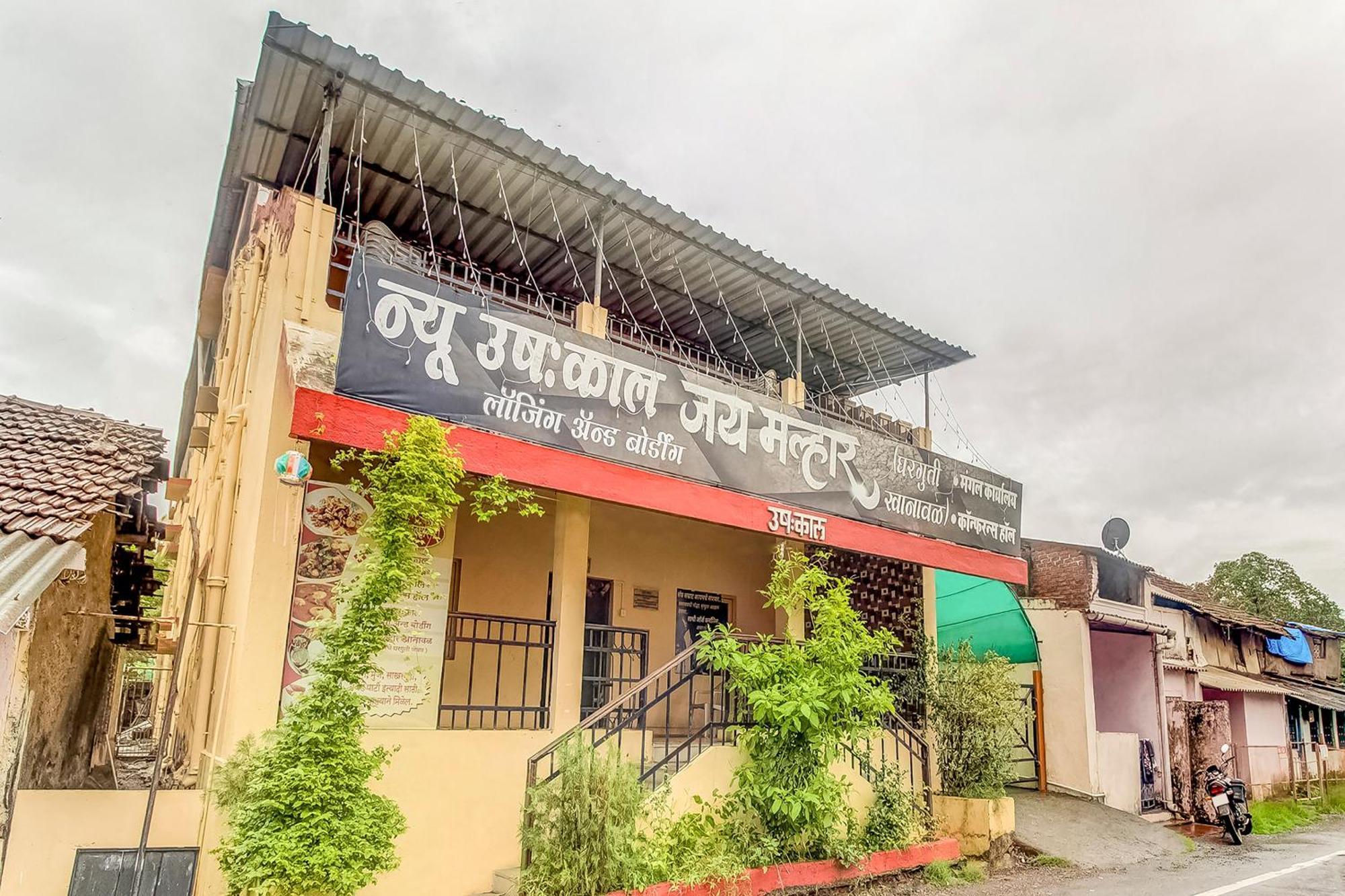 Hotel O New Ushakal Lodging & Boarding Nirmal  Zewnętrze zdjęcie